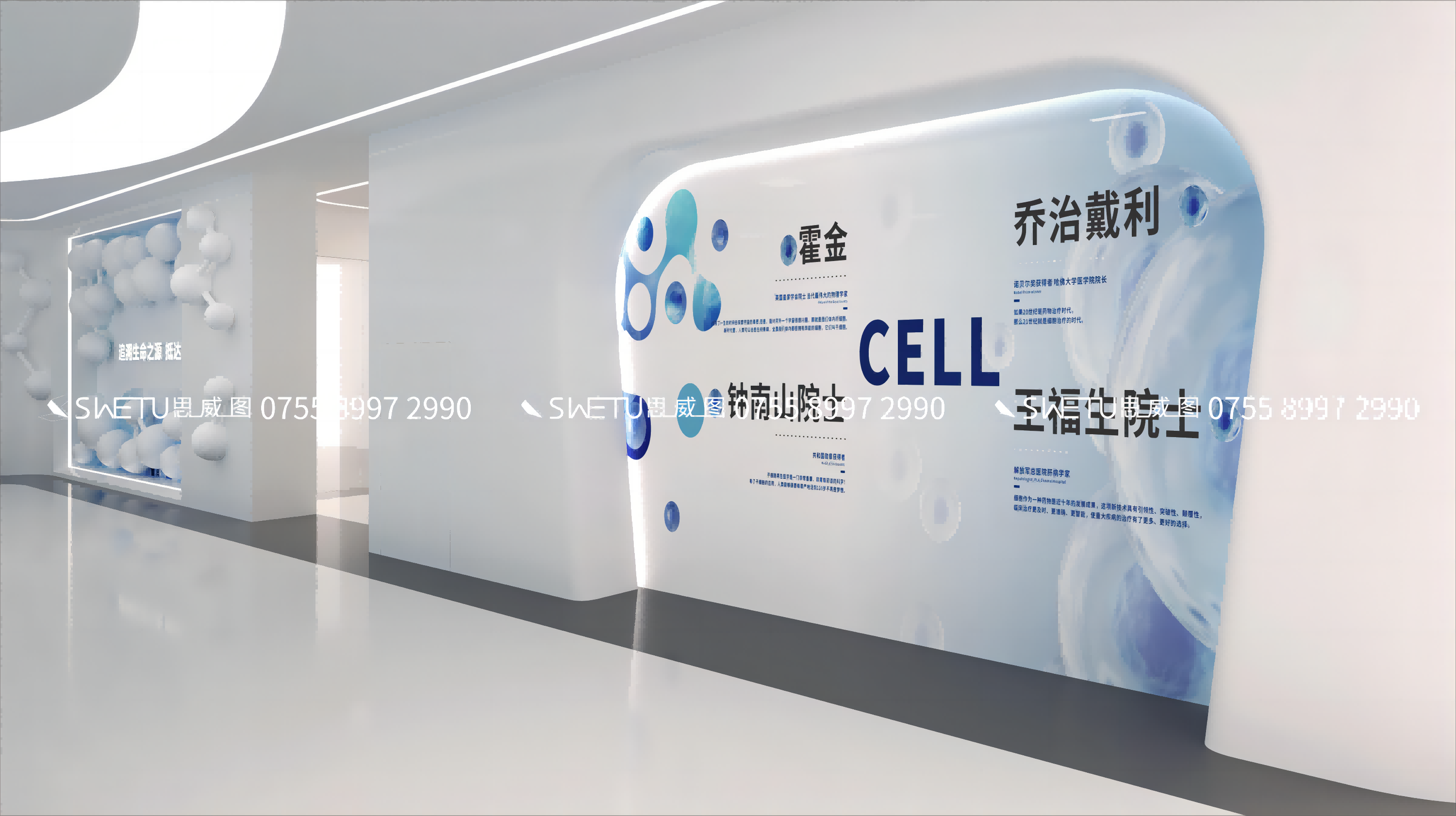 圖片(2)(1)(1).png