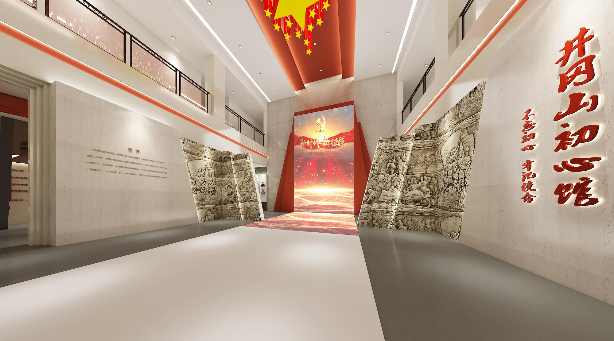 紅色黨建館設(shè)計(jì)—思威圖數(shù)字為豐富智慧黨建展廳的展示內(nèi)容，可以從以下幾個(gè)方面著手