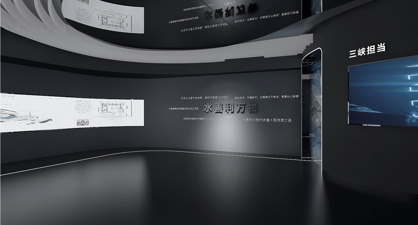 微信截圖_20240219144026.png