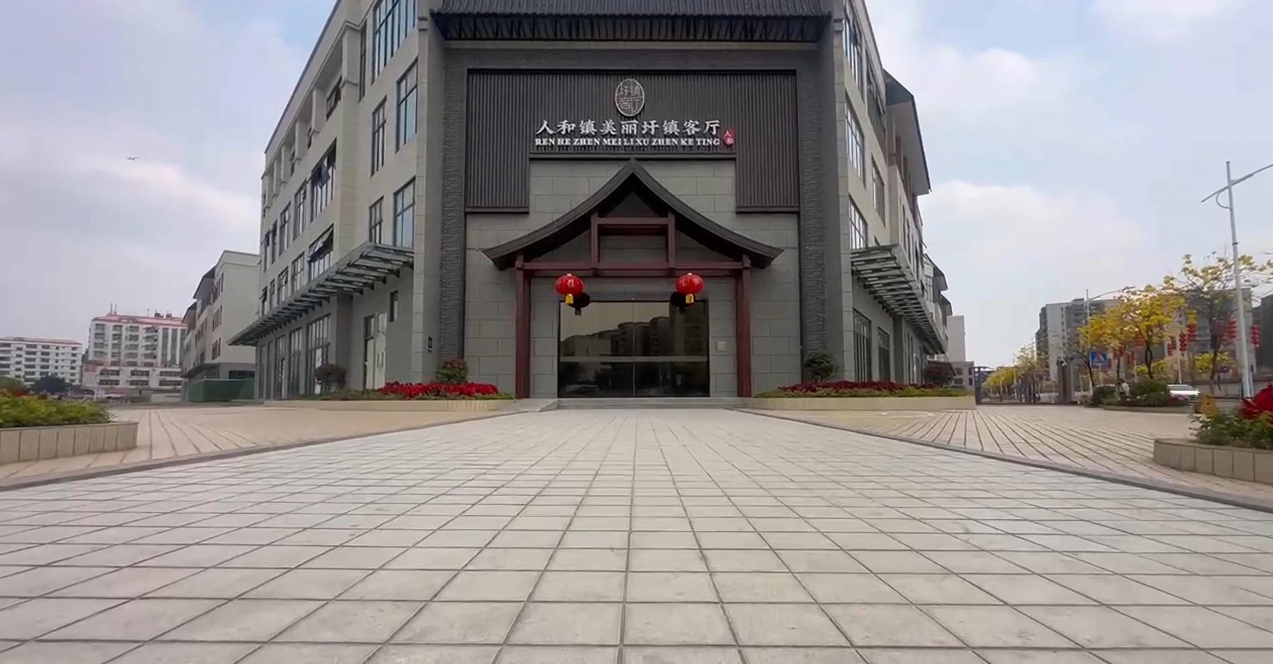 人和鎮(zhèn)美麗圩鎮(zhèn)客廳—數(shù)字畫卷&AI講古人解鎖嶺南文化新體驗(yàn)